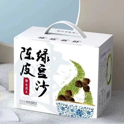 良い値段 チェンピ・モング豆パスタ ギフトボックス 暑さを消し 夏の暑さを和らげ 柔らかく 香り甘く オンライン