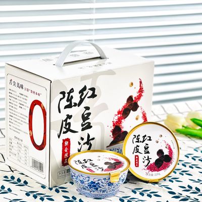 良い値段 チェンピン レッド・ビーンのパスタ ギフトボックス クラシック・香港・デザート 中国料理 健康と栄養 オンライン