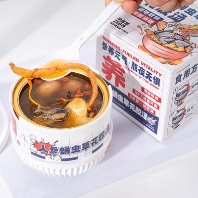 良い値段 リンゴとコーディセプスの魚毛スープ 健身を保ち 薬と食品の同性 栄養補強剤 オンライン