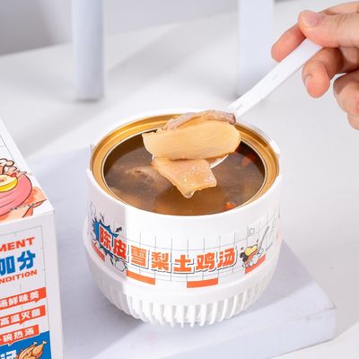 良い値段 ゼグロブ フリーラング チキンスープ と チェンピ スノーペア 怠け者 の ため の 便利 な 速食 オンライン