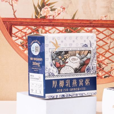 良い値段 ゼアグローブ 厚いココナッツミルク 鳥の巣 ポーリッジ 栄養バランスのとれた 乾燥した鳥の巣 投与量300mg オンライン