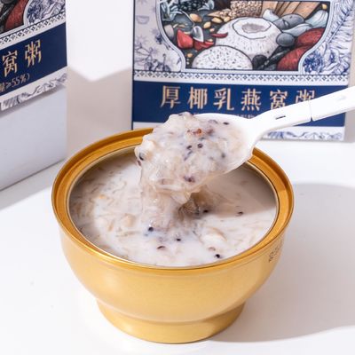 良い値段 栄養バランスのとれた 乾燥した鳥の巣 300mg 添加物なし オンライン