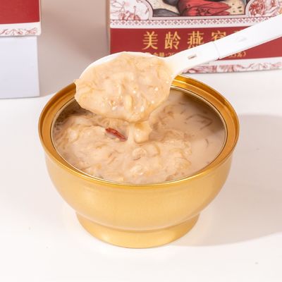 良い値段 ゼアグロブ メイリング 鳥の巣 豆腐 血脂値 吸収しやすい天然穀物 オンライン