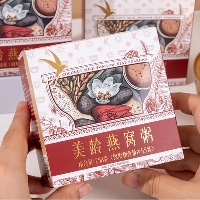 良い値段 血糖 を 低く する 天然 の 穀物 は 吸収 する こと が 簡単 です オンライン