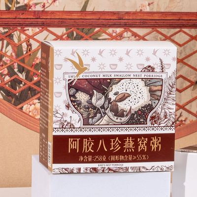 良い値段 ゼアグローブ 血を増やす 鳥の巣のご飯 蓋を開けた後に食べられる 健全な有機ご飯 オンライン