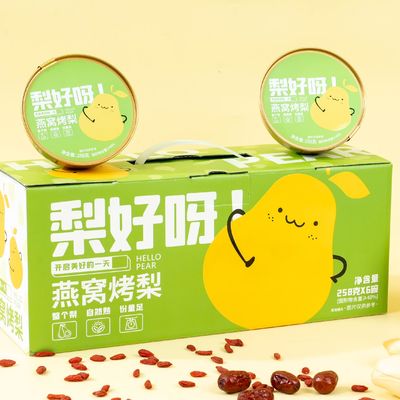 良い値段 鳥の巣 焼いた梨 抗炎症 抗ウイルス 免疫力を高める オンライン