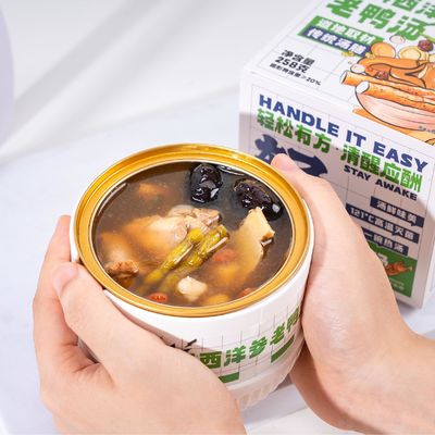 良い値段 デンドロビウム アヒルのスープ すぐ 添加物なし 純粋な天然食品 中国料理 美味しく栄養のあるスープ オンライン