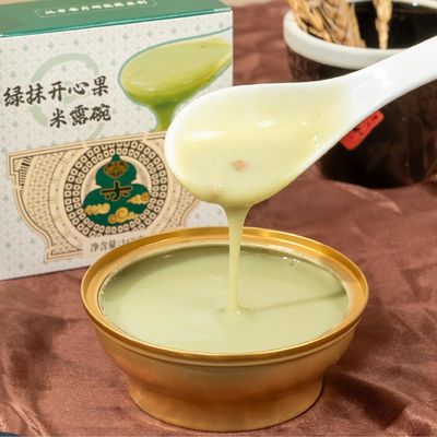 良い値段 蓋を開けた後食べられるピスタチオライスクリーム 添加なし 朝食 代替品 天然植物精華 オンライン