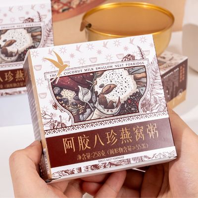 良い値段 エジオ 鳥の巣 ポーリッジ 免疫力 栄養のある朝食 インスタントフード 低糖低カロリー 健康的な有機食品 オンライン