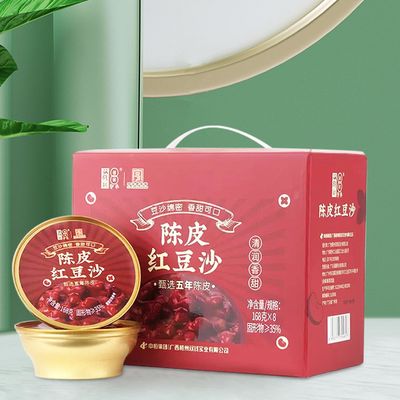 良い値段 チェンピ赤豆パスト 赤豆パスト 即効 伝統的な中国製 低砂糖 赤豆 草食用 デザート オンライン