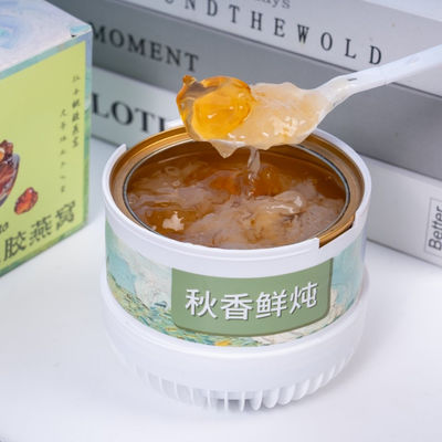 良い値段 桃のゴム 蒸し鳥の巣 天然コラーゲン 化粧品 健康食品 開封後食用 オンライン