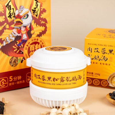 良い値段  オンライン