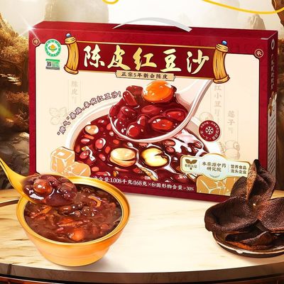 良い値段 便利で食用で 伝統的な中国のハーブスナック 健康と忙しい生活スタイルに最適 栄養と解毒が簡単 オンライン
