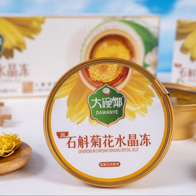 良い値段 植物系デンドロビウム クライサンセム ハーブゼリー 168g 食べる準備ができ 軽量 機能的なスナック ストレスの軽減と日々のバランス シェルフ ウェルネス食品 輸出およびOEMのために安定 オンライン