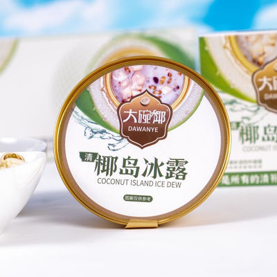 良い値段 青ブリアンココナッツデザート 植物性 冷却 アジアンスーパーフード 添加物なし すぐ食用 夏の腸内保健品 オンライン