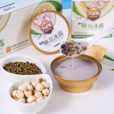 良い値段 クリーンラベル 冷却 ココナッツ 青ブリアング 植物性 アジアンデザート ココナッツミルク&穀物 食べる準備はいい ココナッツミルク 冷たいデザート オンライン
