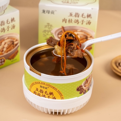 良い値段 258g Best Herbal Soup with 12 Months Shelf Life Stored at Room Temperature オンライン