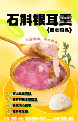 良い値段 一般的なアレルゲンは含まれていません 食事制限を満たすために作られた軽くて栄養のある甘いおやつです 安全でおいしい甘いスナックを提供します オンライン