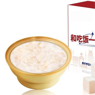 良い値段 中国ヤム リリー 鳥の巣 豆腐 植物 超食 美容 免疫 消化 健康 オンライン