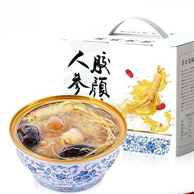 良い値段 ギフト インスタント 蒸し Ginseng ダブル トリプル コラーゲン デザート 168g オンライン