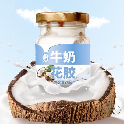 良い値段 パパイヤ味 牛乳 魚 毛 豆腐 高タンパク質 スープ 女性用 缶詰 0 添加物 オンライン