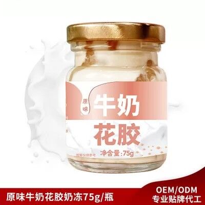 良い値段 ODM インスタント食品 低炭水化物 缶スープ 鮮乳に沸騰した魚の毛 オンライン
