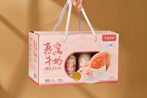 良い値段 保存期間 24ヶ月 室温で保存する 瞬間の鳥の巣 飲み物 大人 高齢者 調理方法 水を混ぜる オンライン