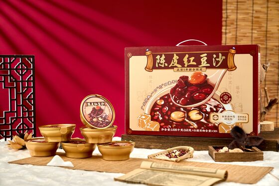 良い値段 減糖 健康 乾燥 タンダリン 皮 紅豆 スープ 一般的なアレルゲン 栄養食品市場用成分 オンライン