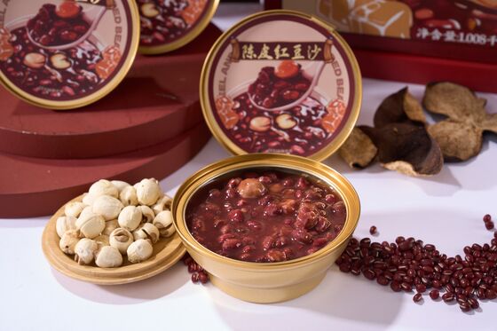 良い値段 FSSC 認定の伝統的な乾燥みかんの皮 小豆スープ栄養補給の伝統的なレシピ B2B の大量注文に最適 オンライン