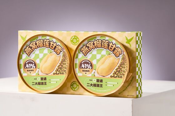 良い値段 低砂糖コラーゲン濃い鳥の巣 ダリアンデザート 全天然免疫力強化 オンライン