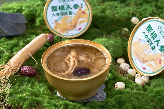 良い値段 すぐに食べられる高麗人参 雪茸 ハーブウェルネスデザート 人工添加物不使用 ハーブ成分 天然甘味 オンライン