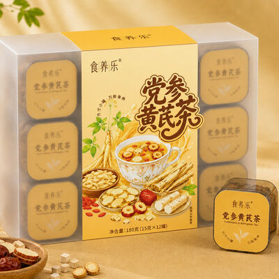 良い値段 Energy Qi Support Tea Astragalus & Codonopsis Instant Herbal Wellness Blend オンライン