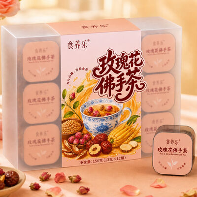 良い値段 Liver Support Tea Rose & Fingered Citron Instant Herbal Floral Blend オンライン