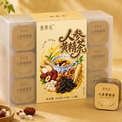 良い値段 HACCP Energy Support Tea Ginseng & Rhizoma Polygonati Instant Herbal Wellness Blend オンライン