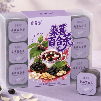 良い値段 OEM/ODM Private Label Sleep Support Tea  Mulberry & Lily Sugar-Free Instant Herbal Blend オンライン