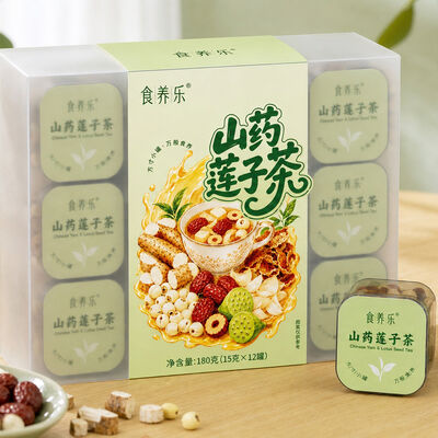 良い値段 Digestion Support Tea Chinese Yam & Lotus Seed Instant Herbal Wellness Blend オンライン
