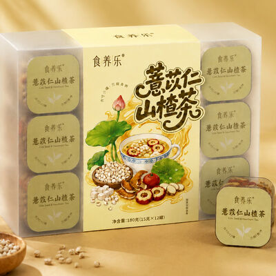 良い値段 No Artificial Additives Digestive Comfort Tea Coix Seed & Hawthorn Instant Herbal Wellness Blend オンライン