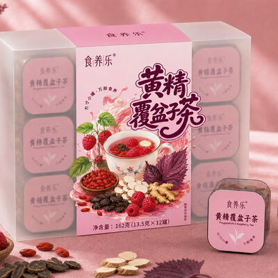 良い値段 OEM / ODM Private Label Kidney Nourishing Tea Solomon's Seal & Raspberry Instant Herbal Wellness Blend オンライン