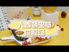 自熱健康スープ 5分で自熱します 想像するよりも便利で速く