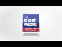 厚いココナッツミルク鳥