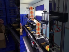 マンゴーポメロ サゴ 桃ゴム