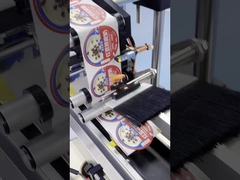 赤豆のダブルスキルミルク