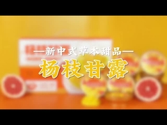 マンゴー ポメロ サゴ