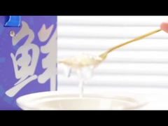 高タンパク質機能性ツバメの巣 ミルク入り 食べきりコラーゲンリッチスーパーフード 200g